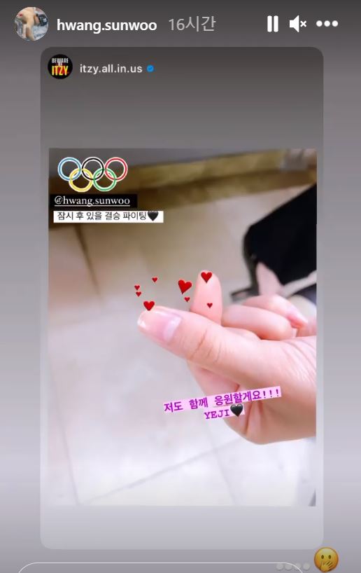 ♬ 던던댄스~ 여기 도쿄 맞아요?…‘K팝’의 위엄