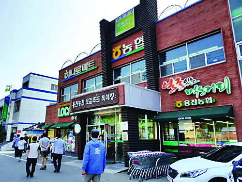 완주 로컬푸드, 전국 확산 탄력 … 서울 강동 이어 송파에도 공급