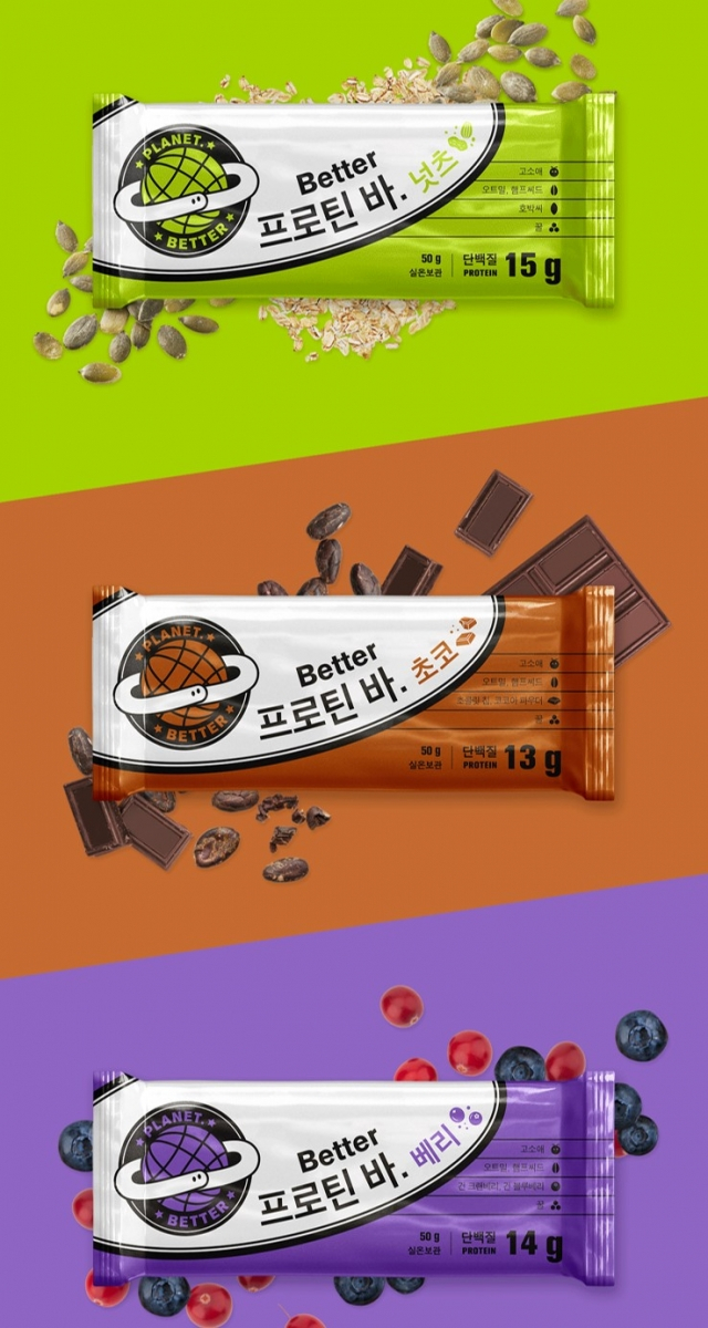 “식용곤충으로 만든 단백질바 맛보세요”