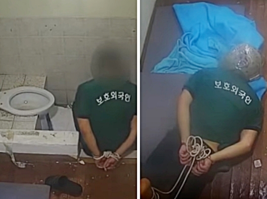 ‘보호외국인’ 티셔츠 30대에 새우꺾기 가혹했나 논란