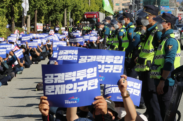 [단독] 경찰 늘었지만…시위진압대에 쏠려 ‘부실 수사’ 우려