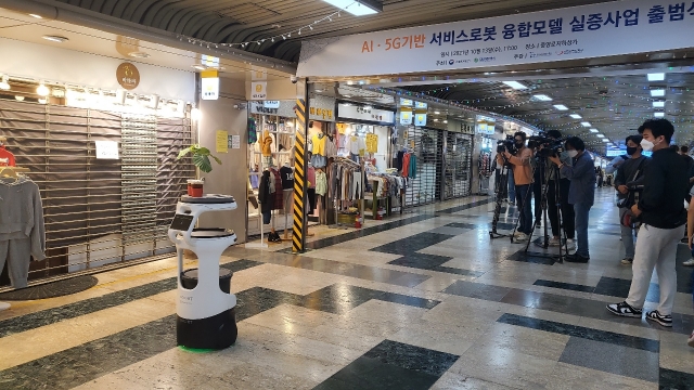 대전 지하상가에 ‘배달·바리스타 로봇’이 떴다