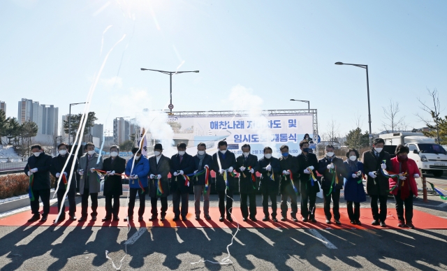 인천 영종도 제3연륙교 연결 해찬나래 지하차도 개통