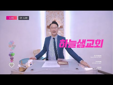 국민일보 “우리교회 자랑”UCC대회 대상 하늘샘교회, 금상 청주광림교회