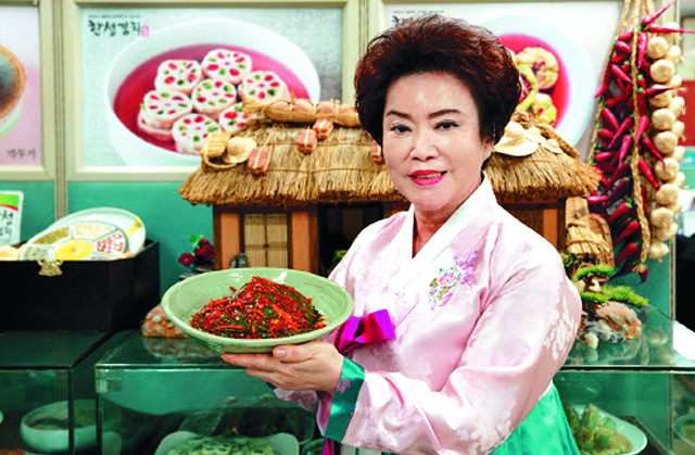 ‘불량 김치’ 한성식품 김순자 명인·명장 반납
