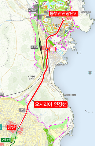 부산시, 오시리아선·반송터널 2029년까지 조기 구축