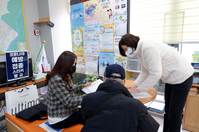 노원구, 기초수급자 사각지대 찾는 ‘복지 더 채움’ 시행