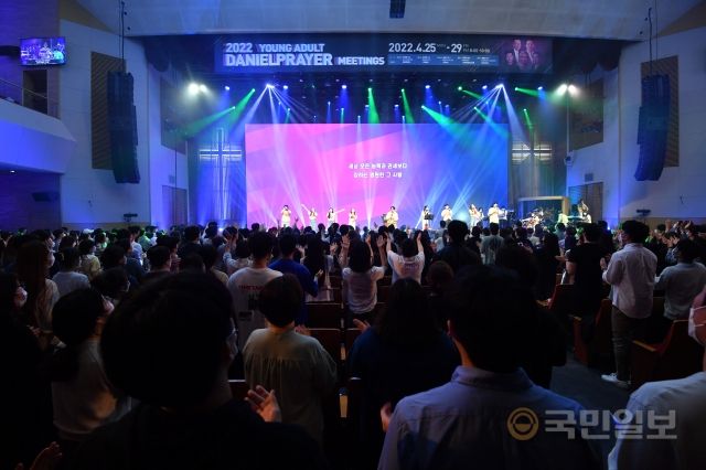 ‘청년들이 돌아왔다, 예수를 플렉스 하러!’ 5일 간의 영적 축제 스타트