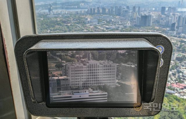 남산 전망대서 2천원으로 ‘대통령 업무·삶’ 본다