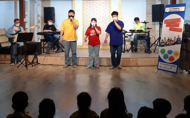 인천장애인정보화협회 신도유치원 첫 찾아가는 공연