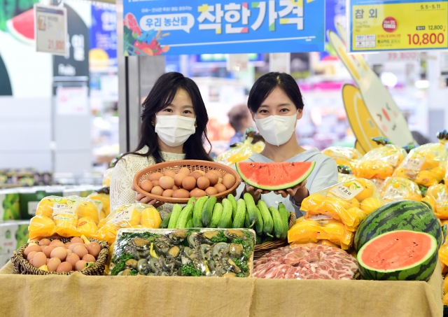농협유통, 착한 가격으로 만나는 우리 농산물