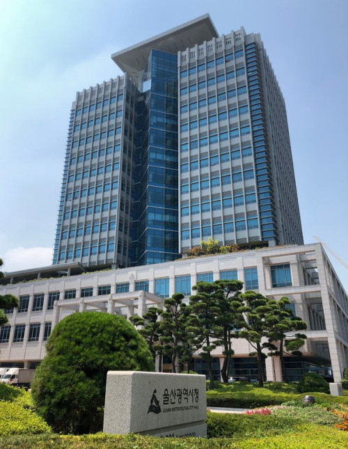 “외국인 투자 활성화”… 울산시, 국제학교 설립 추진