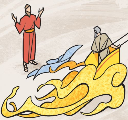 [인 더 바이블] 엘리사(Elisha)