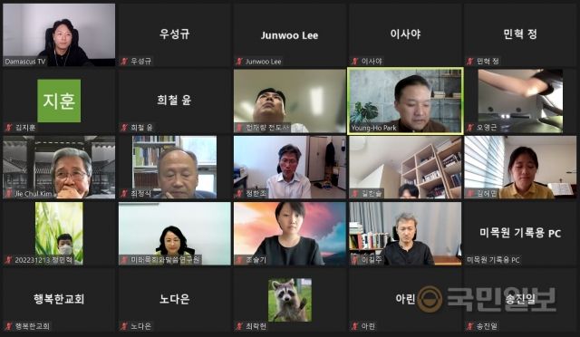 “교회가 질문하는 곳 됐으면” ‘교회 구석에서 묻는 질문들’ 북토크