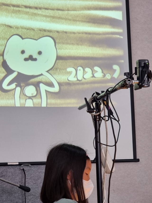 인천중구마을학교 샌드아트 작가 탄생