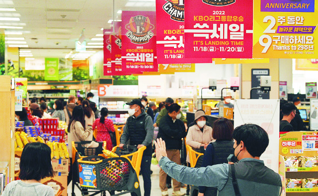 이마트 ‘쓱세일’ 터졌다