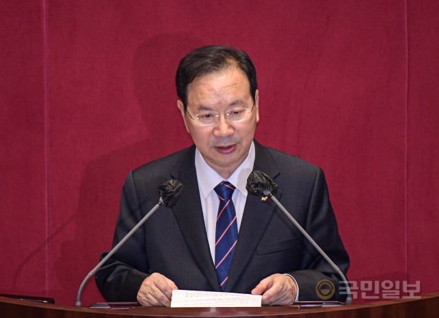 하영제 의원 체포동의안 가결
