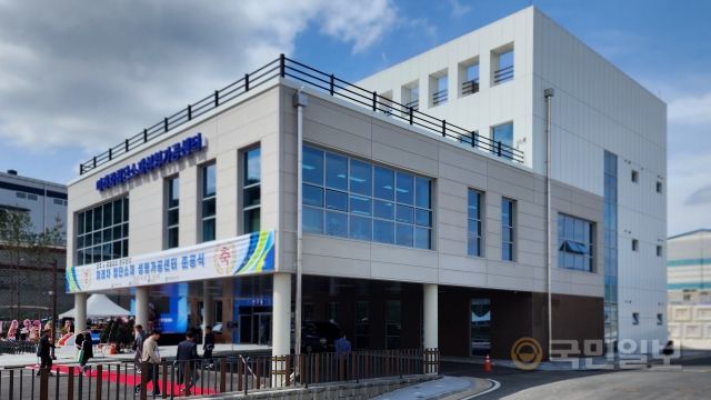 경주에 미래차 부품산업 연구센터 문 열어