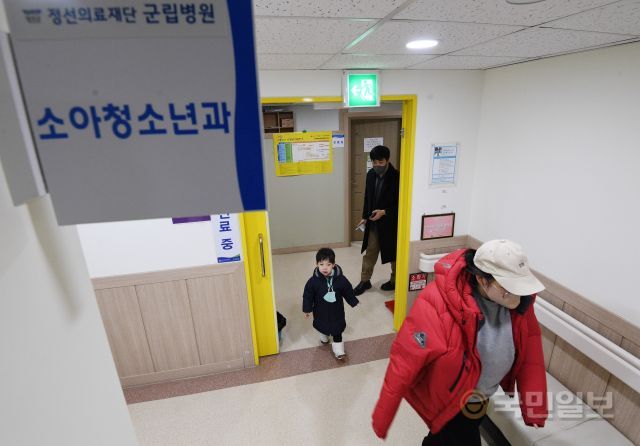 ‘문 닫는 소아과’…서울 개인병원 5년간 10% 이상 폐원