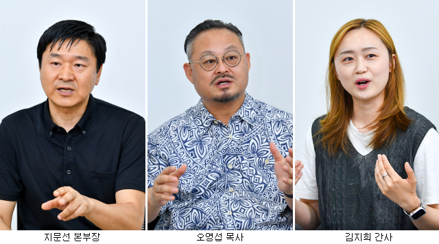 유학생들은 외로워… ‘관계 사역’ 통해 필요 채우자