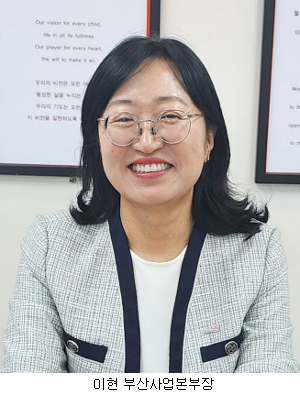 “멘토와 소통하며 일군 희망, 여행 가이드 되고 싶어요”