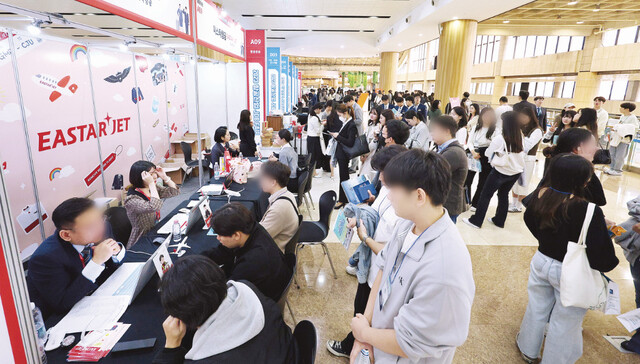 [포토] 항공산업 잡페어 구직자 북적