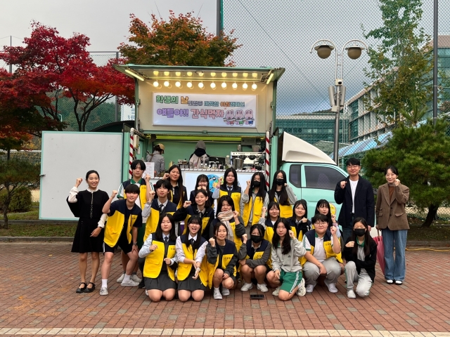 남양주시 진접중학교 ‘학생의 날’ 맞아 캠페인 진행