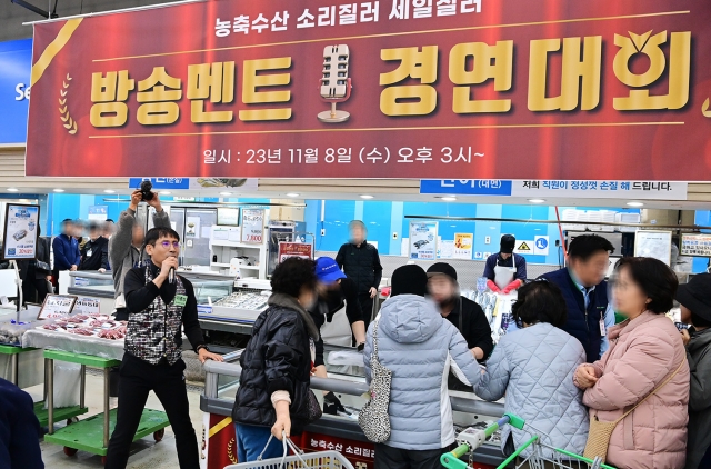 농협 하나로마트, 농수산물 판매 달인 경연대회
