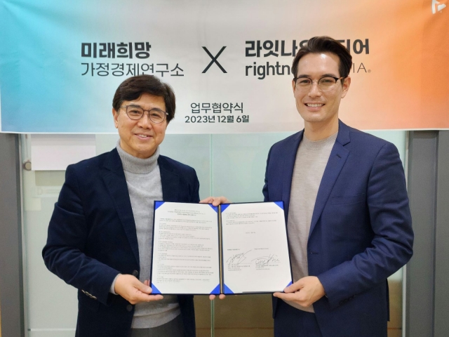 라잇나우미디어 미디어 통한 목회자 은퇴 준비 컨설팅 위해 MOU