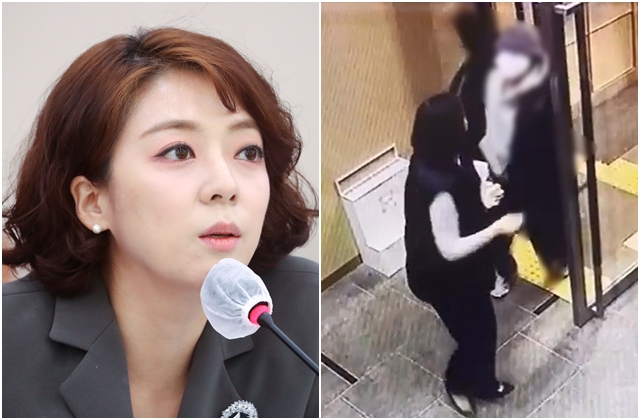 “연예인 보러 왔다가”…배현진 습격 중학생, 조울증 소견