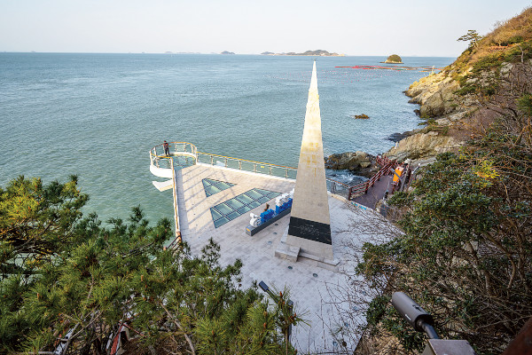 땅끝에서 보는 희망