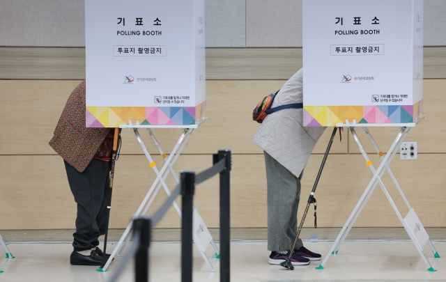 첫날 사전투표율 오전 9시 2.19%…“사상 최고치”