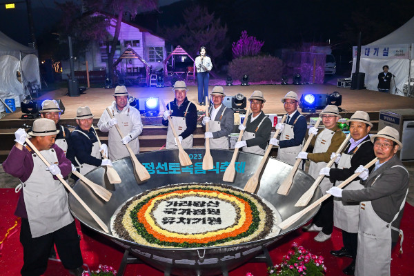 “정선 토속음식 한 자리에”… 로컬푸드축제 19일 개막