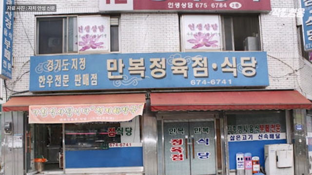 [작은영웅] 소방관들이 15시간 사투 벌일 때 그림자처럼 지켜준 사람들 (영상)