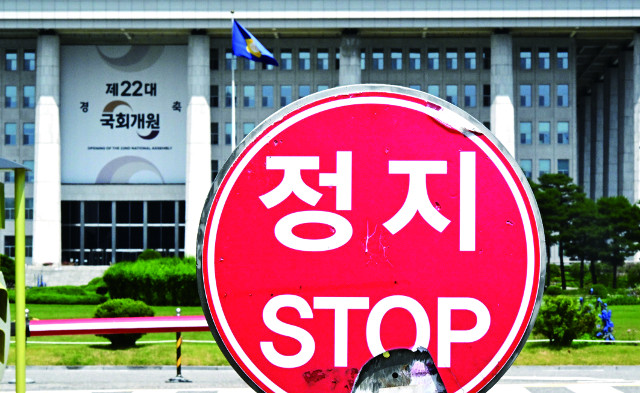 11개 위원장부터… 野, 특검법까지 상임위 풀가동 태세