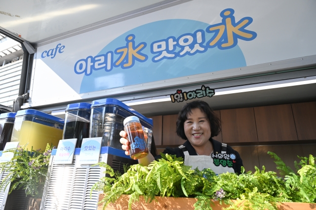 “환경을 위한 약속, 시민을 위한 희망”