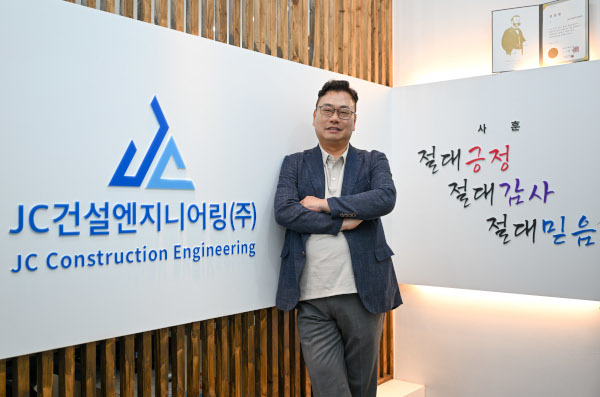 [세상은 하나님의 일터] 절대 긍정·감사·믿음으로 키운 회사 목표는 선교