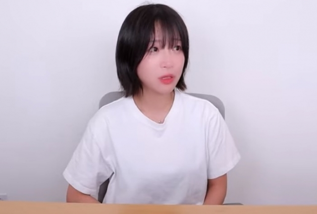 쯔양 “전 남친 몰카·폭행…4년간 착취당했다” 충격 고백