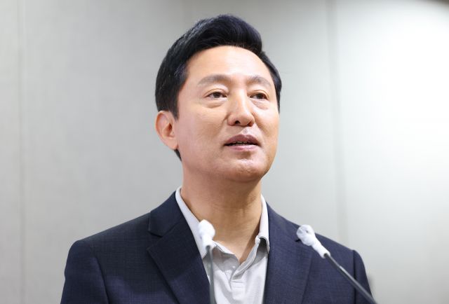 오세훈, 그린벨트에 신혼주택 공급…“저출산 절체절명”