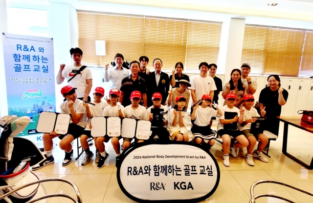 대한골프협회, ‘R&A와 함께 하는 골프교실’ 진행