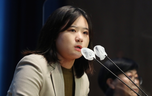 “딥페이크 가해자 22만명”… 박지현, ‘국가재난’ 선포 촉구