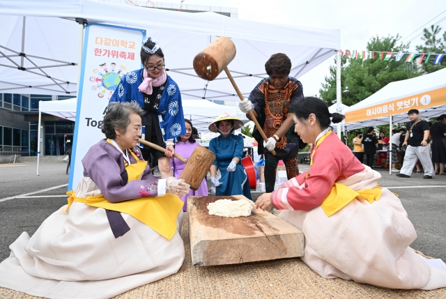 다문화 가구와 함께 즐기는 ‘다같이학교 한가위축제’