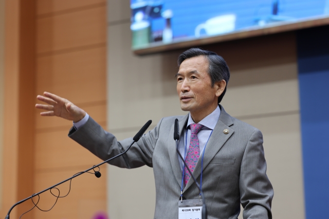 대한예수교장로회 한영글로벌, 제109회 총회 개최