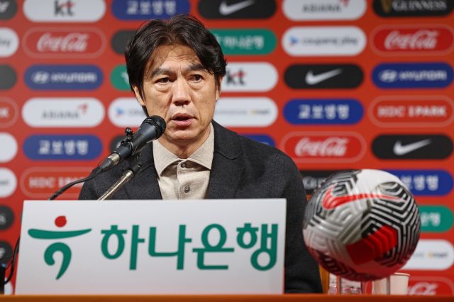 ‘손흥민 복귀’… 홍명보호, 11월 A매치 명단 발표