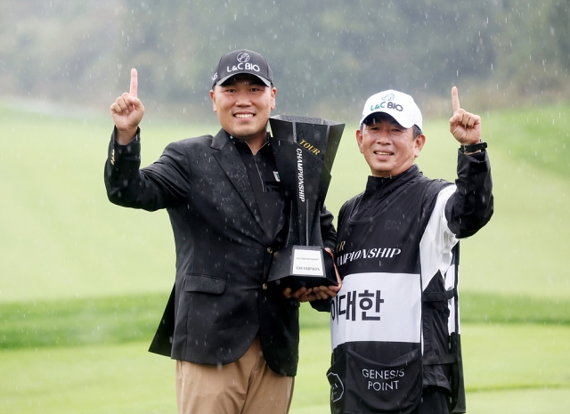 장유빈, 2024시즌 KPGA투어 5관왕 차지…최종전 투어 챔피언십 공동 2위