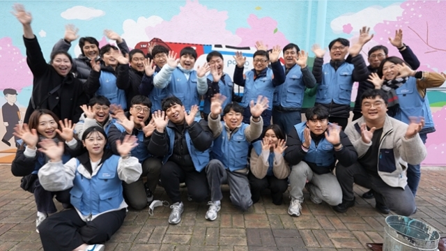 포스코플로우, 노인복지시설에 ‘벽화 그리기’ 봉사활동