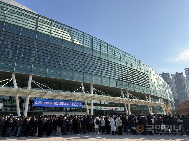 [가봄] 전국 서브컬처 게이머 다 모였다...영하 날씨에도 ‘AGF’ 구름 관객