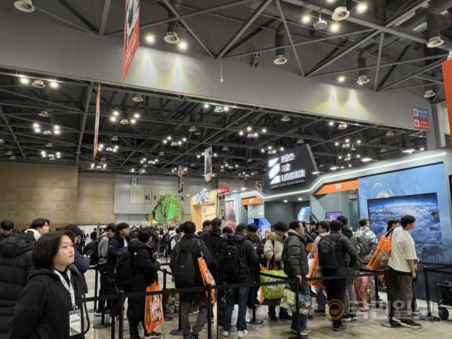 [가봄] 전국 서브컬처 게이머 다 모였다...영하 날씨에도 ‘AGF’ 구름 관객