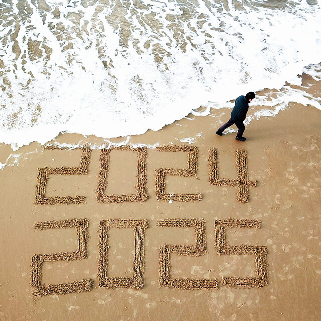 [포토 카페] 2025년은 무탈하길
