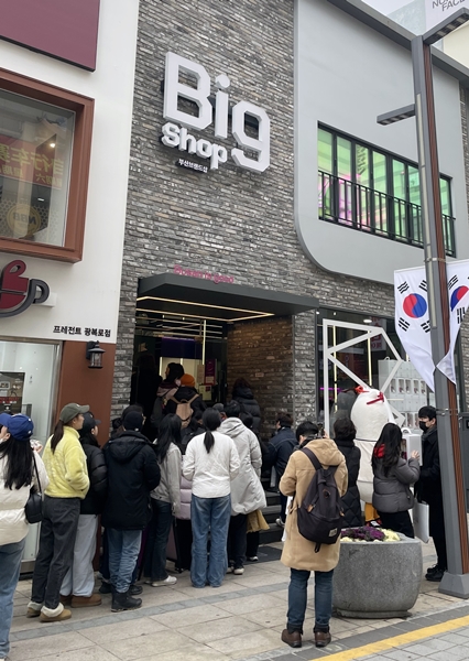 [르포]“남포동에 부는 새바람”… 부산브랜드숍, 상권 활성화 구심점 될까